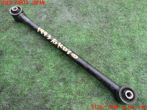 5UPJ-19935200]ハイラックスサーフ(RZN185W)右リアロアアーム1 中古_m0001.jpg