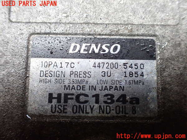 5UPJ-19936025]ハイラックスサーフ(RZN185W)エアコンコンプレッサー 中古_m0004.jpg