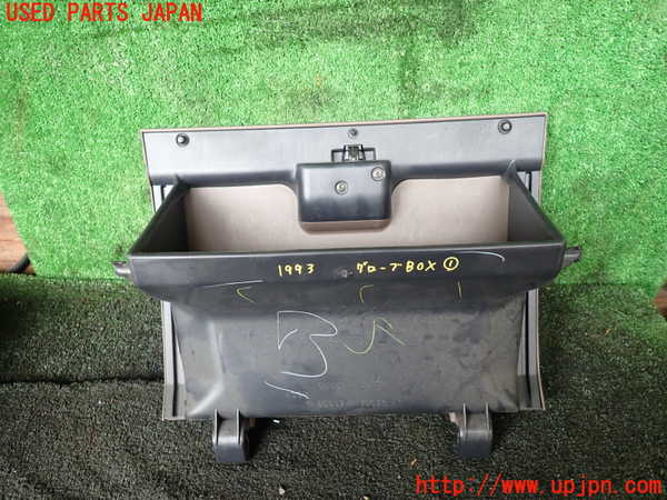 5UPJ-19937516]ハイラックスサーフ(RZN185W)グローブボックス1 中古_m0004.jpg