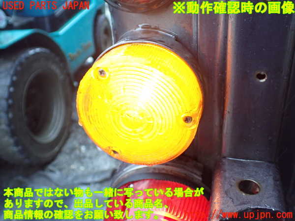 1UPJ-19941156]三菱ジープ(J53(改))左リアコーナーランプ 中古_m0004.jpg