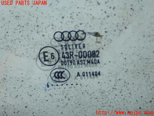 1UPJ-19951260]アウディ・S1 スポーツバック(8XCWZF)左前ドア 43R-00082 中古_m0002.jpg