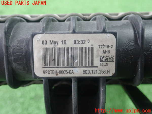 5UPJ-19952322]アウディ・S1 スポーツバック(8XCWZF)ラジエーター2 中古_m0003.jpg