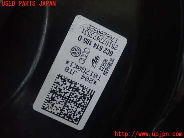 5UPJ-19954055]アウディ・S1 スポーツバック(8XCWZF)ブレーキマスターバック 中古_m0002.jpg