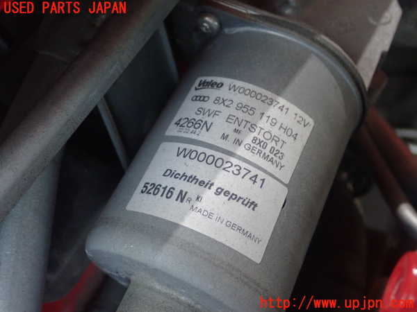5UPJ-19956770]アウディ・S1 スポーツバック(8XCWZF)フロントワイパーモーター 中古_m0002.jpg