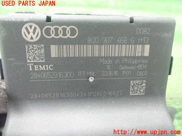 5UPJ-19956151]アウディ・S1 スポーツバック(8XCWZF)コンピューター6 (8U0 907 468 G H13) 中古_m0002.jpg