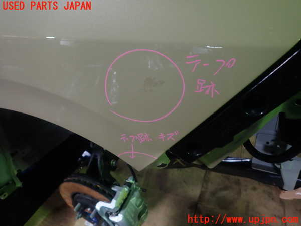 5UPJ-19961080]セレナ e-POWER(GC28)右前フェンダー 中古_m0003.jpg