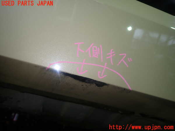 5UPJ-19961610]セレナ e-POWER(GC28)リアバンパー 中古_m0005.jpg