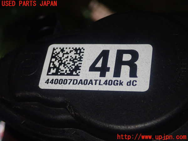 5UPJ-19964090]セレナ e-POWER(GC28)右リアキャリパー 中古_m0003.jpg
