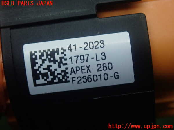 5UPJ-19966806]セレナ e-POWER(GC28)ハーネス1 (ACコンプレッサー用) 中古_m0004.jpg