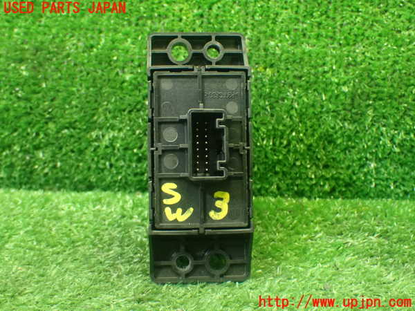 5UPJ-19966308]セレナ e-POWER(GC28)スイッチ3 (パーキングブレーキ) 中古_m0002.jpg