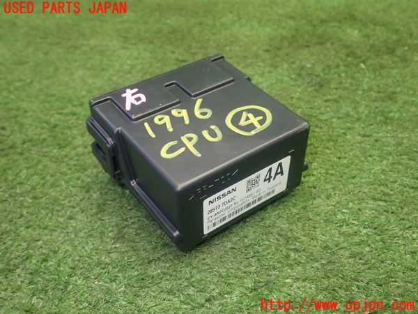 5UPJ-19966149]セレナ e-POWER(GC28)コンピューター4 (285T3 7DA2C) 中古_m0001.jpg