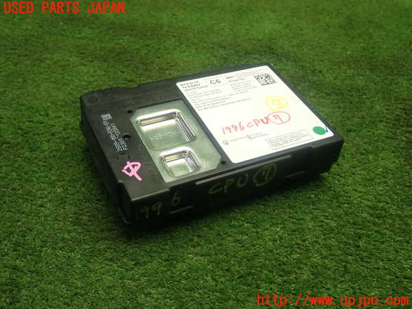5UPJ-19966152]セレナ e-POWER(GC28)コンピューター7 (282757DA2E) 中古_m0001.jpg