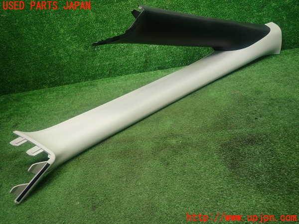 5UPJ-19967660]セレナ e-POWER(GC28)左フロントピラートリム 中古_m0003.jpg