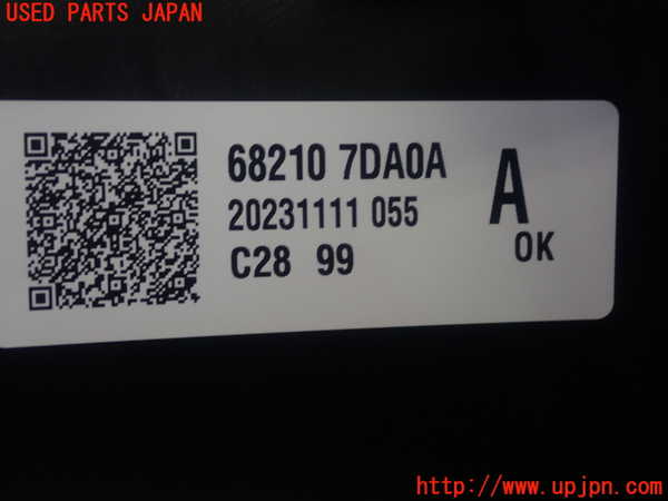 5UPJ-19967810]セレナ e-POWER(GC28)ドリンクホルダー 中古_m0004.jpg