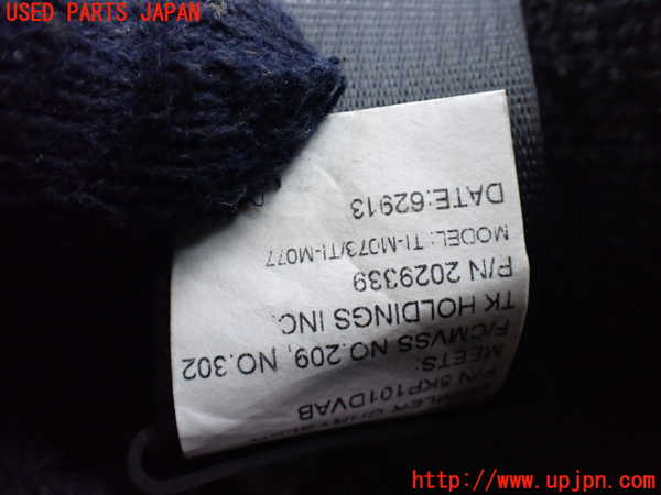 5UPJ-19977155]ジープラングラー アンリミテッド(JK38L)右2列目シートベルト 中古_m0005.jpg