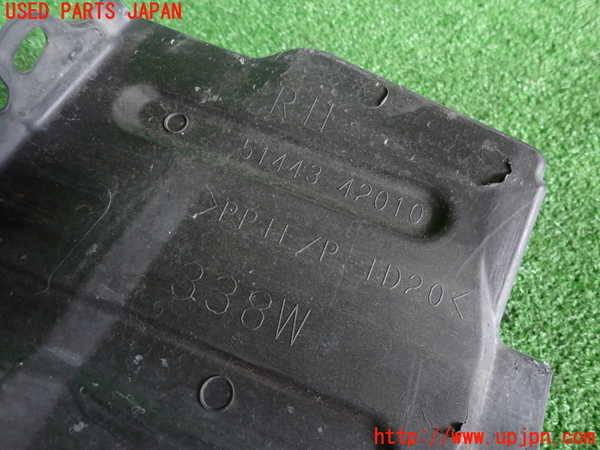 2UPJ-19981721]ハリアー(ZSU60W)アンダーカバー1 中古_m0002.jpg
