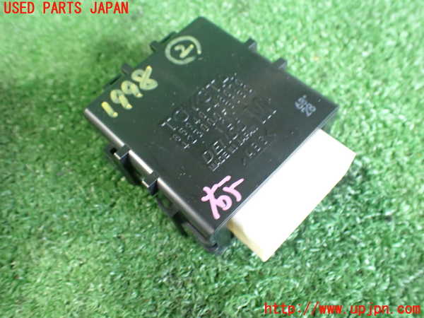 2UPJ-19986147]ハリアー(ZSU60W)コンピューター2 (ウインドシールドワイパ リレーASSY) 中古_m0001.jpg