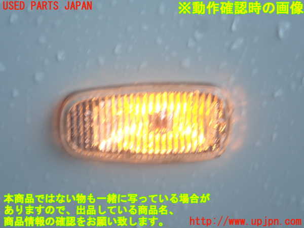 2UPJ-19991162]セルシオ(UCF31)左ウィンカーレンズ 中古_m0003.jpg