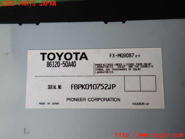 2UPJ-19996495]セルシオ(UCF31)CD&カセットプレイヤー 中古_m0003.jpg