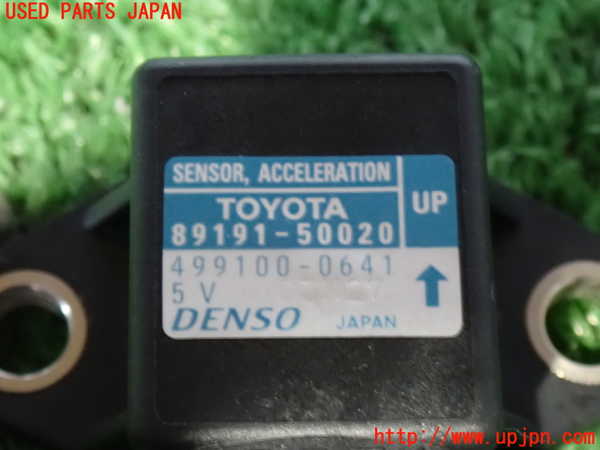 2UPJ-19996382]セルシオ(UCF31)センサー2 (アクセルレーション) 中古_m0003.jpg