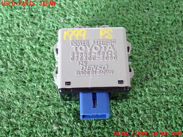 2UPJ-19996135]セルシオ(UCF31)パワステコンピューター 中古_m0001.jpg