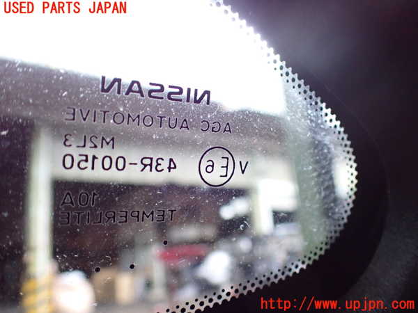 5UPJ-20001380]ノート オーラ(AURA) ニスモ(NISMO)(FE13)右クォーターガラス (43R-00150) 中古_m0002.jpg