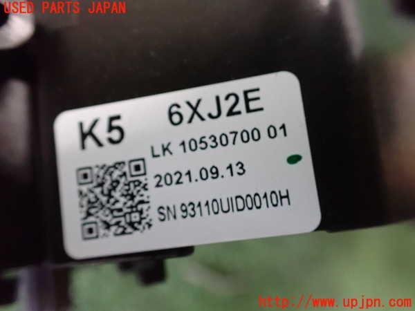 5UPJ-20006720]ノート オーラ(AURA) ニスモ(NISMO)(FE13)コンビネーションスイッチ 中古_m0005.jpg