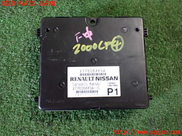5UPJ-20006149]ノート オーラ(AURA) ニスモ(NISMO)(FE13)コンピューター4 (エアコンアンプ) 中古_m0001.jpg