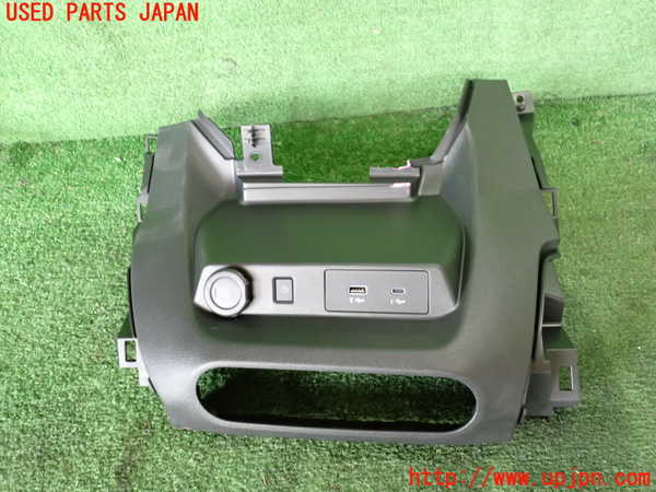5UPJ-20007692]ノート オーラ(AURA) ニスモ(NISMO)(FE13)内装トリム類2 【ジャンク品】 中古_m0001.jpg