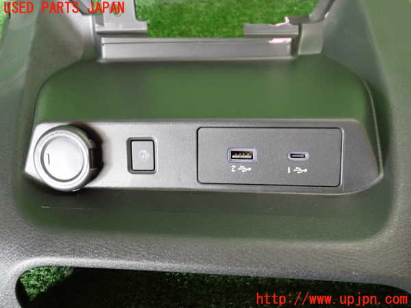 5UPJ-20007692]ノート オーラ(AURA) ニスモ(NISMO)(FE13)内装トリム類2 【ジャンク品】 中古_m0003.jpg