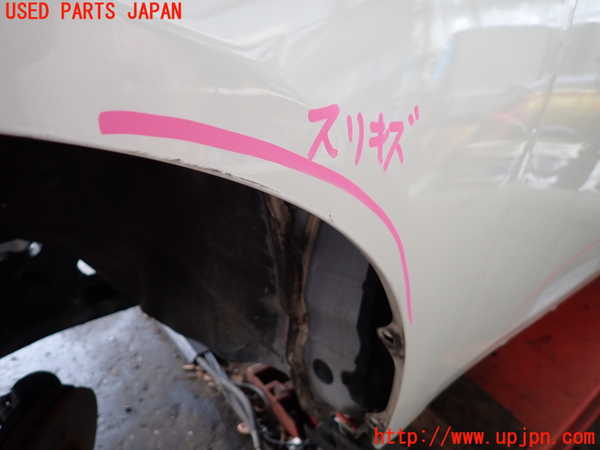 5UPJ-20011082]アコード ユーロR(CL7)左前フェンダー 中古_m0003.jpg