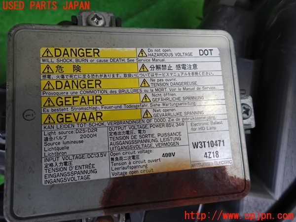 2UPJ-20011132]アコード ユーロR(CL7)左ヘッドライト HID 中古_m0004.jpg