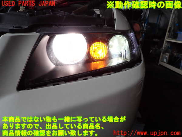 2UPJ-20011132]アコード ユーロR(CL7)左ヘッドライト HID 中古_m0005.jpg