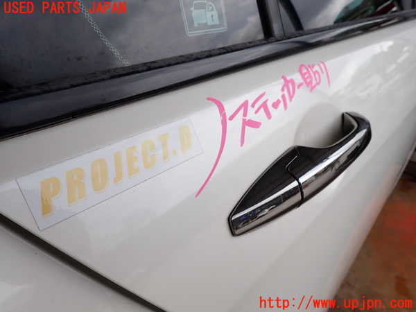 5UPJ-20011290]アコード ユーロR(CL7)右後ドア 中古 ASAHI M2H3 43R-00122_m0004.jpg