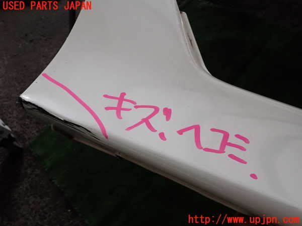 2UPJ-20011390]アコード ユーロR(CL7)右サイドステップ 中古_m0004.jpg