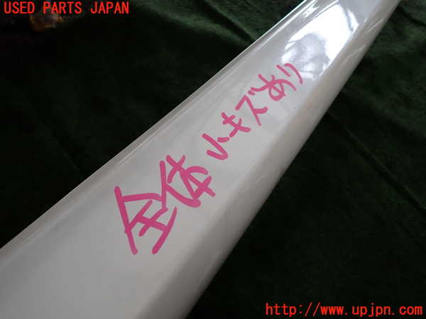 2UPJ-20011390]アコード ユーロR(CL7)右サイドステップ 中古_m0005.jpg