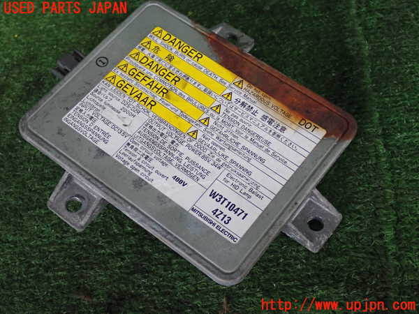 5UPJ-20016441]アコード ユーロR(CL7)バラスト1 ジャンク_m0002.jpg