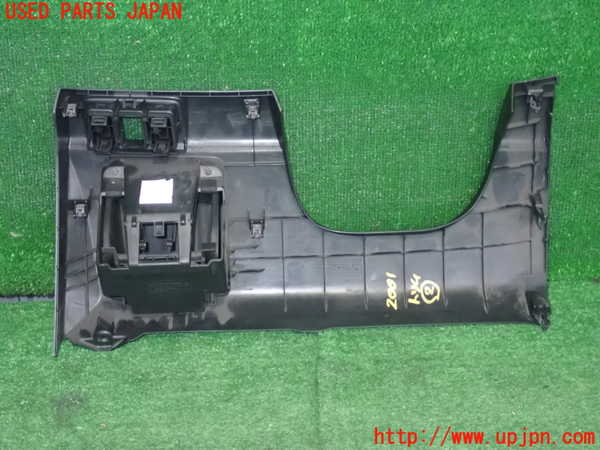 5UPJ-20017692]アコード ユーロR(CL7)内装トリム類2 中古_m0002.jpg