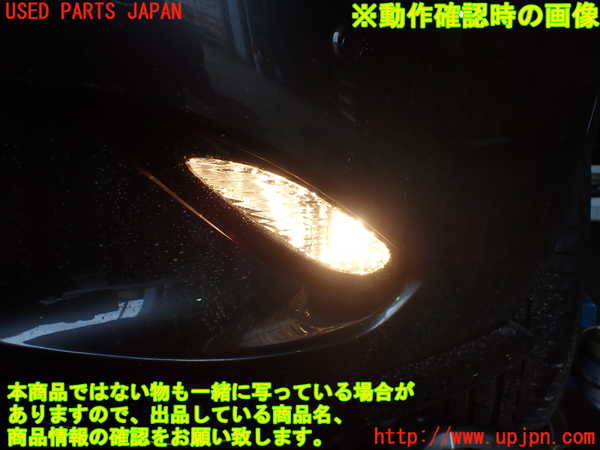 5UPJ-20021154]ロードスター RF(NDERC)右リアコーナーランプ 中古_m0005.jpg