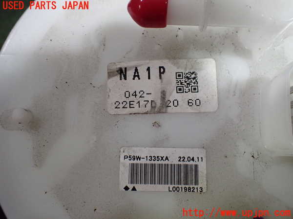 5UPJ-20022510]ロードスター RF(NDERC)燃料ポンプ 中古_m0005.jpg