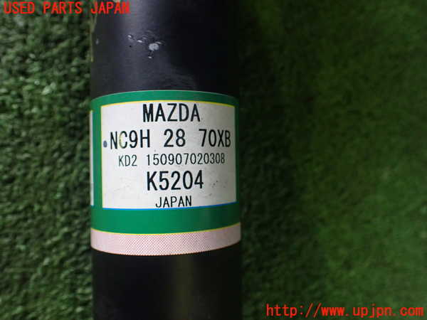 5UPJ-20025035]ロードスター RF(NDERC)右リアストラット 中古_m0005.jpg