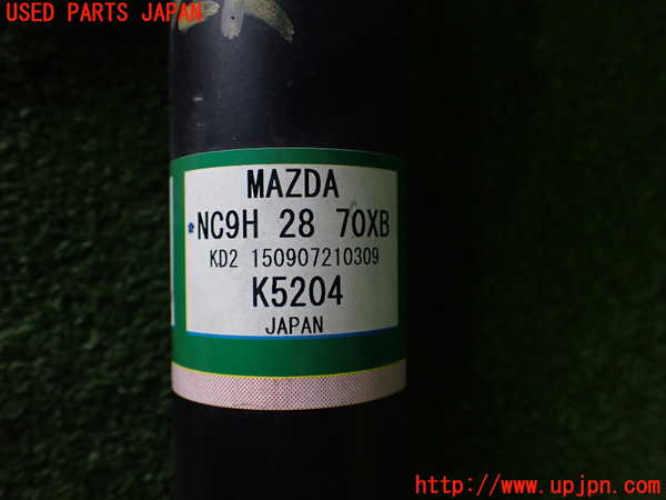 5UPJ-20025045]ロードスター RF(NDERC)左リアストラット 中古_m0005.jpg