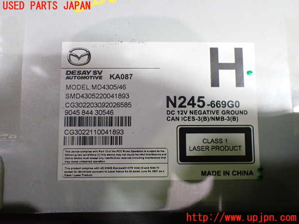 5UPJ-20026490]ロードスター RF(NDERC)DVDプレイヤー 中古_m0004.jpg