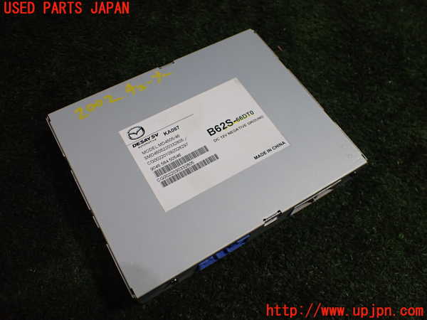 5UPJ-20026660]ロードスター RF(NDERC)TVチューナー 中古_m0001.jpg