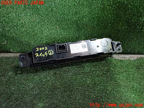 5UPJ-20026307]ロードスター RF(NDERC)スイッチ2 (シートヒーター) 中古_m0003.jpg
