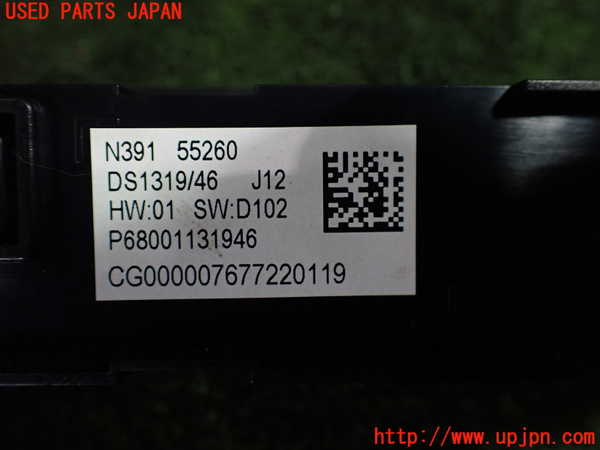 5UPJ-20026307]ロードスター RF(NDERC)スイッチ2 (シートヒーター) 中古_m0004.jpg