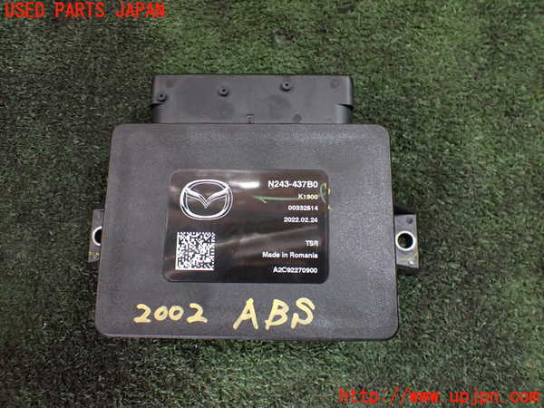 5UPJ-20026125]ロードスター RF(NDERC)ABSコンピューター 中古_m0001.jpg