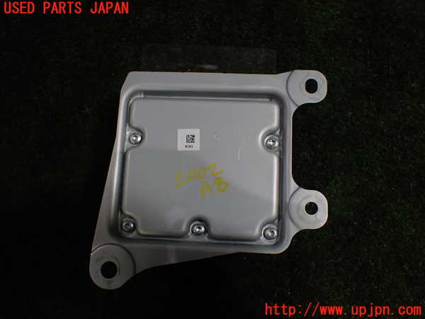 5UPJ-20026145]ロードスター RF(NDERC)エアバッグコンピューター 【展開済 ジャンク】_m0002.jpg