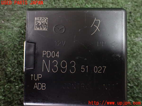 5UPJ-20026151]ロードスター RF(NDERC)コンピューター6 (N393 51 027) 中古_m0003.jpg
