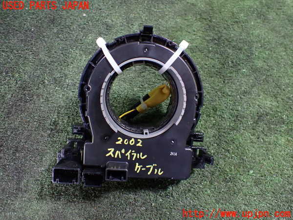 5UPJ-20026800]ロードスター RF(NDERC)スパイラルケーブル(リール) 【ジャンク】_m0001.jpg